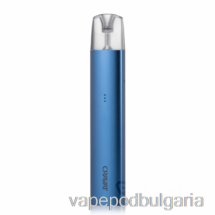 Vape Bulgaria Uwell Cravat Pod Kit Blue